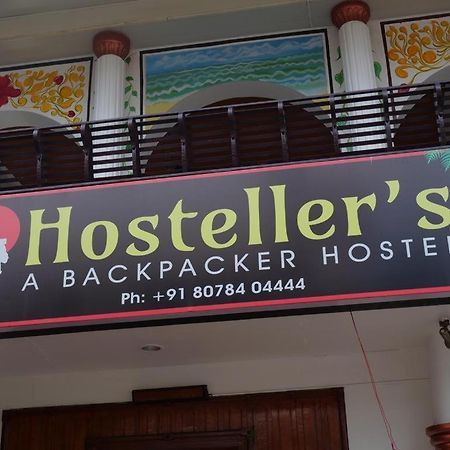 Hosteller'S Varkala Zewnętrze zdjęcie